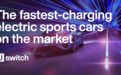 电动汽车充电速度测试：特斯拉Model Y落后于保时捷和梅赛德斯