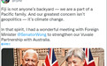 澳大利亚外长来访 斐济总理强调“我们不是任何人的后院”