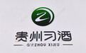 百亿习酒借壳上市传闻真相：上市未见影，概念股狂欢  公司、贵州省国资委这样回应