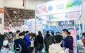 云南白药口腔健康亮相第29届中国国际广告节，集结青春力量打造品牌超级秀场！