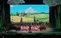 1800多名乡村孩子登上中央歌剧院舞台，专场音乐会歌唱家乡