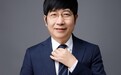 喜讯！钱跃竑先生正式担任鹰视星科技首席科学家
