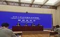 去年全国339个地级及以上城市平均优良天数比例87.5%，同比上升0.5个百分点