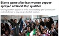 突发！FIFA震怒，伊朗恐被逐出卡塔尔世界杯，国足机会来了？