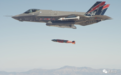 F-35携带重型制导炸弹，大型舰船要注意了