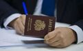 俄国家杜马议员建议：给讲俄语的人自动授予国籍