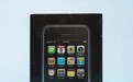 未拆封第一代iPhone值多少钱？