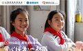 99公益日丨嘉银金科携手上海宋庆龄基金会邀您助力青少年心理健康