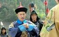 吴三桂是被康熙逼着造反的？