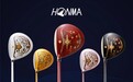 HONMA本间高尔夫 | 致敬匠心品味风范 共享精彩人生