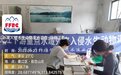 浙江衢州发现4种外来入侵水生生物，当地正开展土著鱼类修复
