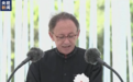 日本冲绳县知事：冲绳民众“苦美久矣”