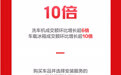 近郊露营游成今夏新风尚 京东618预售期旅行成交额同比增长110%