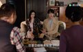 别消费姐姐们的恋爱了