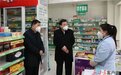 省委书记暗访药店！多地发力涉疫药品保供