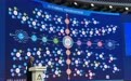中国场景创新体系报告2022发布|多个城市举起场景大旗