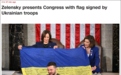 泽连斯基赠美国会乌克兰士兵签名国旗 佩洛西回赠美国旗