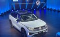全新大五座SUV 一汽-大众揽巡正式发布