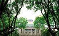 东南大学120周年：从工科强校到综合性大学的突围