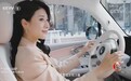 央视点赞！欧拉芭蕾猫公开女性守护模式专利
