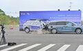 MPV第三排不安全？岚图梦想家用超高速追尾测试说NO