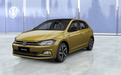 2023款大众Polo 旗下5款配置车型怎么选？