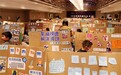 ICW全球发明大会斯坦星球专场赛：小小发明家的“蓝图集市”