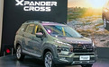 海外实拍新款三菱Xpander Cross，搭1.5L引擎，到底是SUV还是MPV