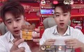 快手红人赵梦澈推荐新国货林小生：低脂鸡胸肉酱单场销量近10万瓶