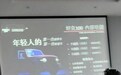 年轻人的第一台越野车？ 网传坦克100信息