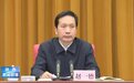 陕西省委书记：全面做好极限应对
