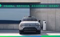 续航600km，80万元起售，沃尔沃EX90背水一战有戏吗？