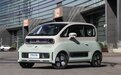 内饰焕新 新款宝骏KiWi EV 9月15日上市