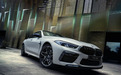 200万价位燃油车天花板！BMW M8不止有大V8?