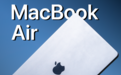 全新 MacBook Air 一周体验：从看着薄，到真的薄