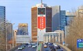 中国女足国家队再登亚洲之巅，人人车持续支持中国女足事业发展