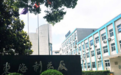 抢占预防高地！看东海制药如何让你远离老年痴呆症？