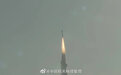 一箭十四星！捷龙三号运载火箭首飞成功