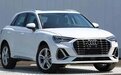新增1.5T，油耗变低动力变强，奥迪Q3每月养车要花1700元？