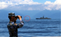 解放军舰机靠近宝岛海岸线照片引热议 专家：或前所未有