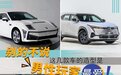 别的不说，这几款车的造型是男性玩家最爱！ 