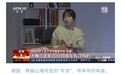海外留学生随手购国货的宝藏集运工具“BeeGoPLUS”