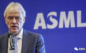 ASML CEO质疑美国要求荷兰跟进对华新规：我们已经做出了牺牲