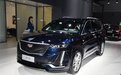 售41.42万起 凯迪拉克XT6纪念版上市