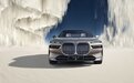 电动时代的旗舰究竟该是什么样？BMW i7领衔全新7系家族上市
