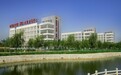 英皇集团杨受成与中国慈善联合会一起“开年行善”向未来