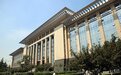 最高法：我国成海事审判机构最齐全、受理海事案件最多的国家