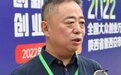点赞西安创业环境，让创业者的梦想在西安这片沃土扎根