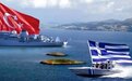 乌东巨变，北约却后院起火，为什么希腊和土耳其总想弄死对方？