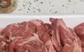 山姆会员店被投诉售卖变质牛肉 成都市场监管部门启动立案调查